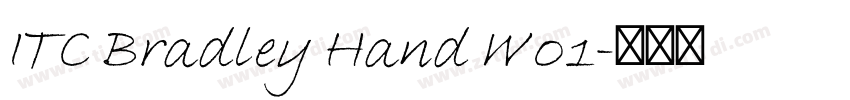 ITC Bradley Hand W01字体转换